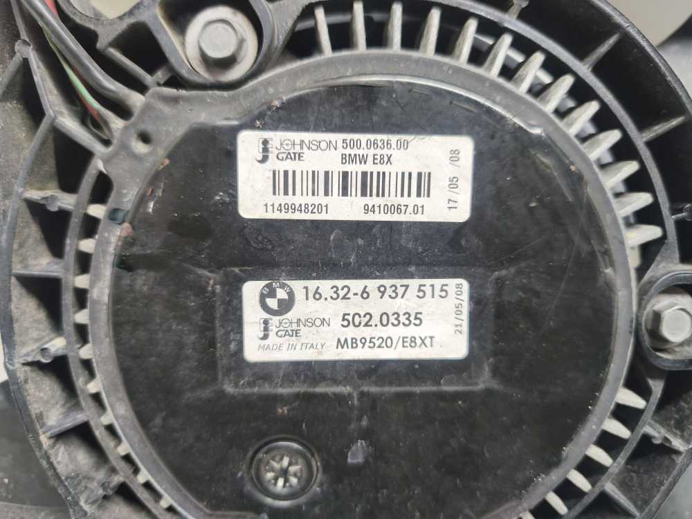 VENTILATEUR DE RADIATEUR BMW - Vue 3